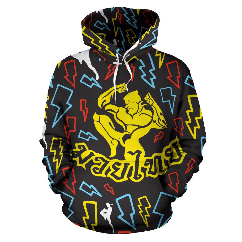 Muay Thai Hoodie